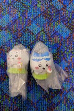 ちいかわ 島フルーツパフェ キーホルダー 2種セットのサムネイル
