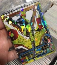 ☆ガンバライジング☆ゼロワンPBS-001☆CPカード☆のサムネイル