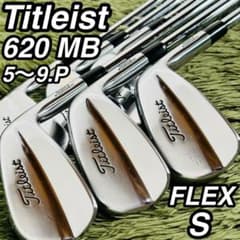 タイトリスト 620 MB アイアン6本セット メンズゴルフ 初心者 入門