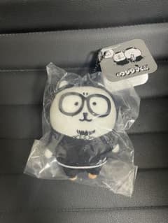 闇金ウシジマくん × ナガノ クマ マスコット ぬいぐるみ