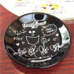 ももクロ バーミヤンコラボのサムネイル