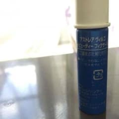 値下げ！アストレアヴィルゴ 2本セットのサムネイル