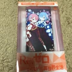 リゼロ モバイルバッテリーのサムネイル