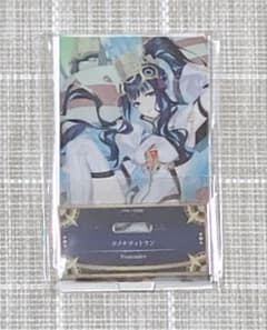 本日限定価格】fgo 最終再臨展 アクリルスタンド テノチティトラン