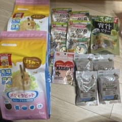 うさぎ　フード　おやつ　メディラビット　ハニープラス　カーフマンナのサムネイル