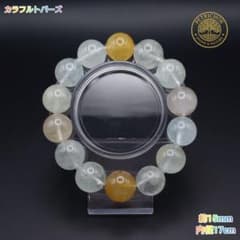 【希少石】成功・幸運　カラフルトパーズ（黄玉） 希少石】成功・幸運 カラフルトパーズ（黄玉） - メルカリ