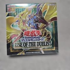 遊戯王　ライズオブザデュエリストのサムネイル