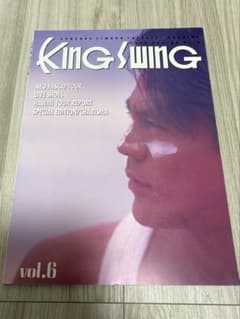 氷室京介1990キングスィング会報のサムネイル