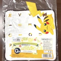 포켓몬 BDSP 발매 기념 복권 G상 디자인 타월 피카츄