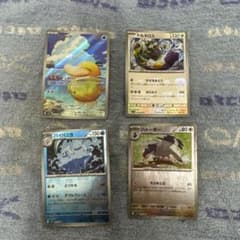 ポケモンカード コダック トルネロス バイバニラ ハトボー 4枚セットのサムネイル