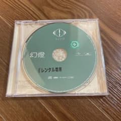 m37375809559_1.jpg?1723030747