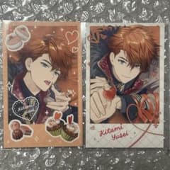 にじさんじ　3SKM　北見遊征　バレンタイン　チェキのサムネイル