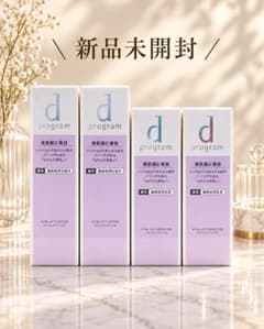 d プログラム バイタルアクト 化粧水♡乳液つめかえ用 4点セット d プログラム バイタルアクト 化粧水 乳液 4点セット - メルカリ