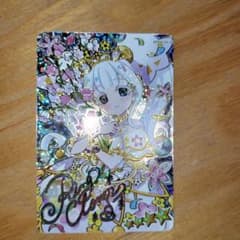 ひみつのアイプリ　サインカード　フラワーバズリウムカンパニュラ　リング姫のサムネイル