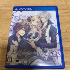 ピオフィオーレの晩鐘のサムネイル