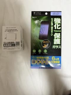 SoftBank SELECTION iPhone保護ガラス 充電器セットのサムネイル