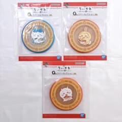 치이카와 이치 반 쿠지 모두라면 G상 고무 컬렉션