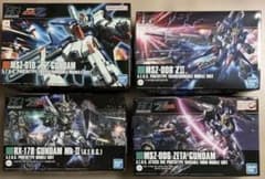 HG ガンプラ 4点セット Zガンダムシリーズ