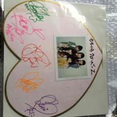 ももたんさま☆専用出品のサムネイル
