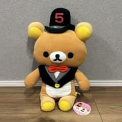 리락쿠마 5주년 비바! 5th 봉제인형 XL