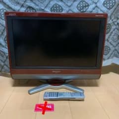 シャープ 液晶 テレビ AQUOS LC-20D50のサムネイル
