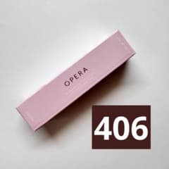 OPERA Glow Lip Tint 406 Cocoa Sugar Plaza Exclusive