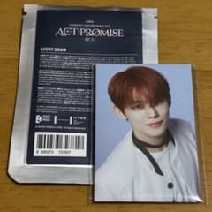 TXT ヨンジュン ACT:PROMISE EP.2 ラキドロ - メルカリ