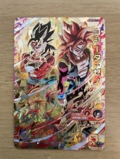 スーパードラゴンボールヒーローズ ゴジータ：ゼノ UM8-SEC2のサムネイル
