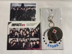 IMPACTors キーホルダー＆フォト＆クリアファイル＆うちわセットのサムネイル