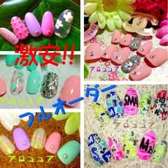ハンドメイドジェルチップ\(◡̈)/♥︎送料込♡のサムネイル