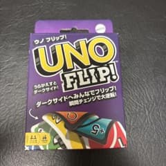 UNO FLIP! ウノ フリップ カードゲームのサムネイル