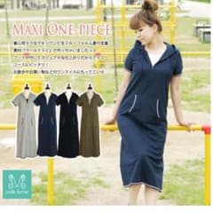 Ｒ♡MAMA様専用のサムネイル