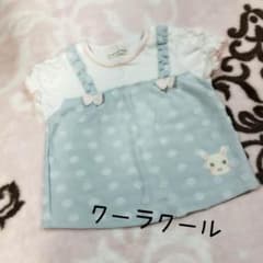 クーラクール＊トップスのサムネイル