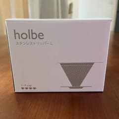 KEYUCA holbe ステンレスドリッパー-L 1-4杯用のサムネイル