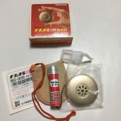 0809 ミニ カイロ ベンジン式 National BG-308 パナソニック m37381951753_1.jpg?1635858543