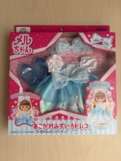メルちゃん HD3 あこがれみずいろドレス セットのサムネイル