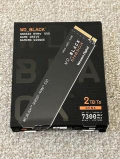 【新品未開封】ウエスタンデジタル WDS200T2X0E-EC