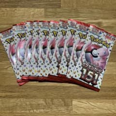 ポケカ ポケモンカード 151 バラ 10パックのサムネイル