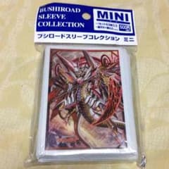 ヴァンガード   スリーブのサムネイル