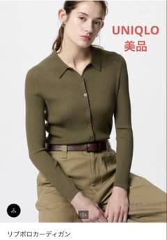 【美品】UNIQLO リブポロカーディガンのサムネイル