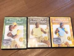 ビリーズブートキャンプ DVD 3枚のサムネイル
