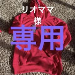 アンダーアーマーパーカーXLのサムネイル