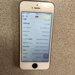 iPhone 5 Black 16 GB auのサムネイル