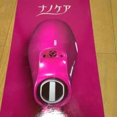 SAKURA様専用のサムネイル