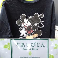 ミッキー 半袖 Tシャツ/黒/木草美人すあしびじん