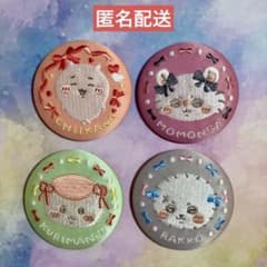 ちいかわ 刺繍缶バッジ 4種セットのサムネイル