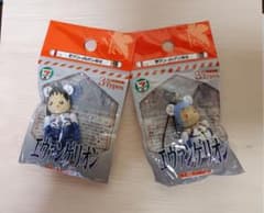 エヴァンゲリオン BE@RBRICK ストラップ 2種＊セブンイレブン＊おまけ