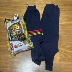 ZETT 強いズレにくい ロングソックス✖️1 紺のストッキング✖️2のサムネイル