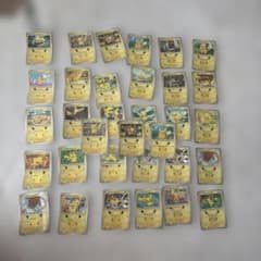 30周年ピカチュウ32枚まとめ売りのサムネイル
