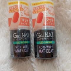 ノンワイプトップコートのサムネイル